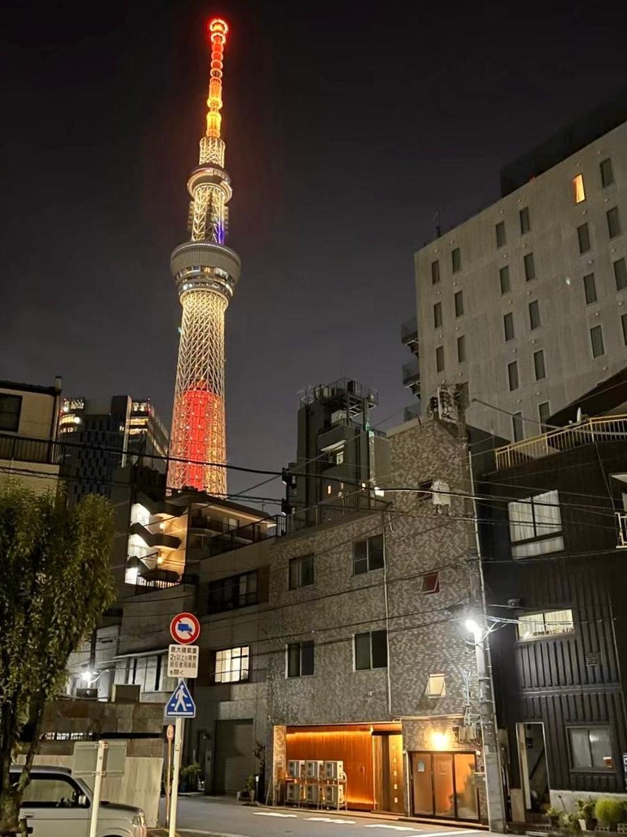 Apartmán 泊露hakuro 1階 Prefektura Tokio Exteriér fotografie